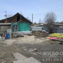 дом, Новосибирск, Лужниковская, 47 кв.м., в Новосибирске