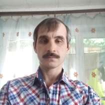 Ищу любимую женщину!, в Калуге