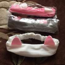 Повязка косметическая, в Липецке