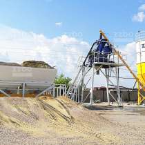 Бетонный завод СКИП-45 Цена 7 224 333 рублей, в г.Ереван