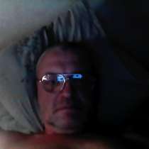 ИВАН, 53 года, хочет познакомиться, в г.Very