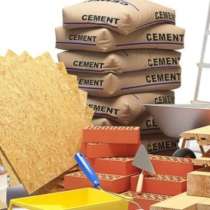 Стройматериалы в ассортименте. Доставка, в г.Донецк