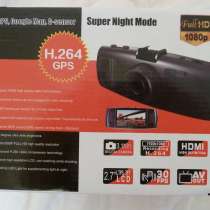Видеорегистратор  Full HD  1080p.H 264+GPS, в Москве