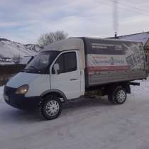 Продам Газель 3302(дизель), в Миассе