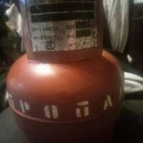 Старый газовый баллон, в Москве