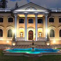 Срочный выкуп объектов недвижимости в Москве и Московской о, в Москве