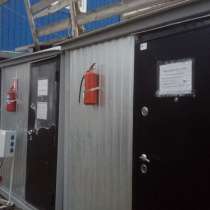 Продам бытовку б/у, в Санкт-Петербурге