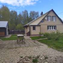 Жилой дом на 17 сотках. Пмж. Рядом лес, пляж, в Рузе