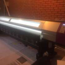 Печать баннеров, плёнки, наружная реклама, в Подольске