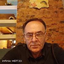 Alexander, 68 лет, хочет познакомиться – Ищу женщину от 55 до 65, в Пензе