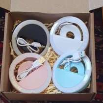 Лампа для селфи, в Москве