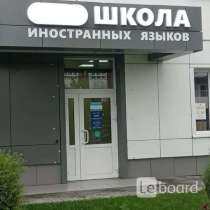 Сдам в аренду комнаты нежилого помещения, в Ульяновске