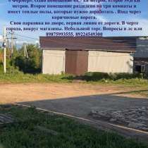 Продам помещение 104 кВ м на первой линии, в Бирске