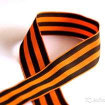 Георгиевская лента, в Краснодаре