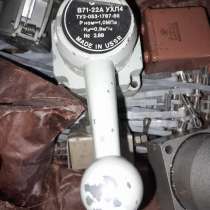 Пневмораспределители крановые B71-22A, в г.Мелитополь