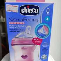 Продам бутылочку Chicco 150 мл, в г.Луганск