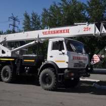 Автокран Челябинец КС55732-28-24 г/п 25т вылет стрелы 28,1м шасси Камаз 43118 6х6, в Омске