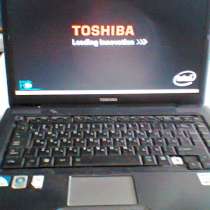 Шапка Mickey Mouse черная осень-зима 13-14 лет, в Москве