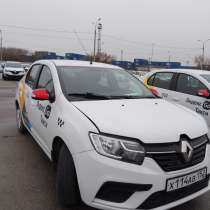 Рено логан 2021 продажа, в Нижнем Новгороде
