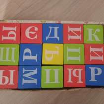 Деревянные кубики, в Курчатове