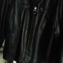 Вещи, в г.Жезказган