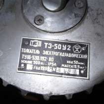 Продаём ТЭ-50, в г.Вильнюс