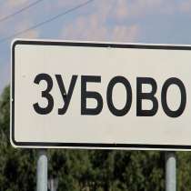 Участки в коттеджном посёлке Яшма, в Уфе