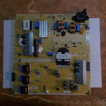 Модуль питания, в Хабаровске