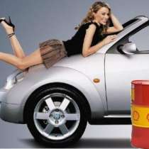 Трансмиссионные масла для внедорожной, в Санкт-Петербурге