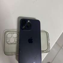 IPhone 14 Pro Max, в Махачкале