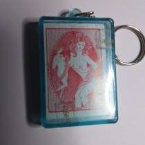 Брелок карты игральные с девицами, в Москве