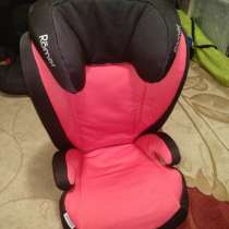 Автокресло Romer Kid plus 06 15-36 кг, в Санкт-Петербурге