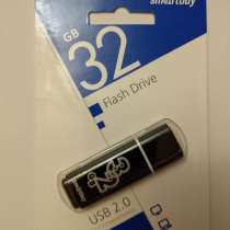 USB флешка 32 гб, в Москве