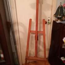 Мольберт напольный «Лира» из бука, в Москве