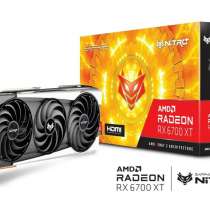 Sapphire Nitro + AMD Radeon RX 6700 XT GPU 12GB, в г.Russingen