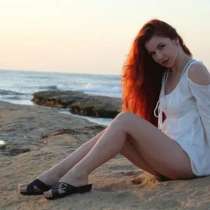 Лена, 25 лет, хочет познакомиться – ищу мужчину для отношений. мне 25 лет живу одна, в г.Рига