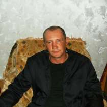 Александр, 48 лет, хочет познакомиться, в г.Тараз