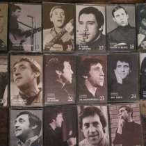 Продам аудиокассеты с песнями Высоцкого с аудиоплеером для и, в Волгограде