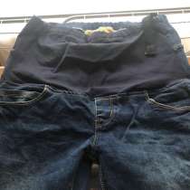 Джинсы для беременных, в Раменское