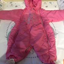 Комбинезон, в Фрязине