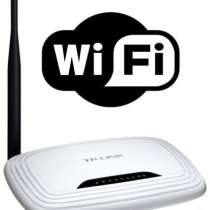 Настройка Wi-Fi роутера, TV, обжим коннекторов. Красноярск, в Красноярске