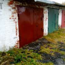 Продам гараж в г. Серпухов, в Серпухове