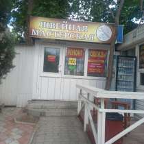 Продам павильон на Соловьева 10, в Севастополе