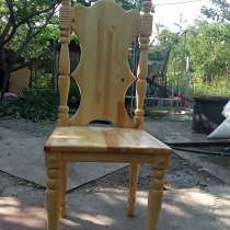 Стул, в Новороссийске