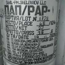 Алюминиевая пудра, в г.Ташкент