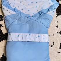 Конверт-одеяло, в Туле