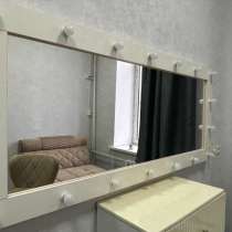 Зеркало с подсветкой, в Армавире