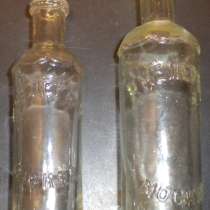 Старинные пузырьки Келлер, в Владимире