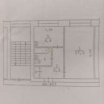 Обмен 1 комнатной квартиры на дом в Душанбе, в Перми