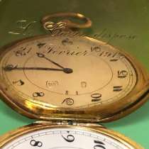 Часы карманные стартнные, в Санкт-Петербурге